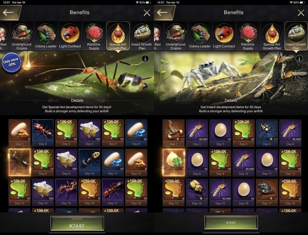 Subscription plans offer plenty of upgrading materials for ants and insects.