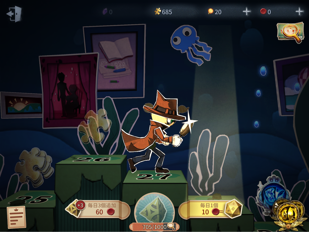 Logic Path game mode in Identity V