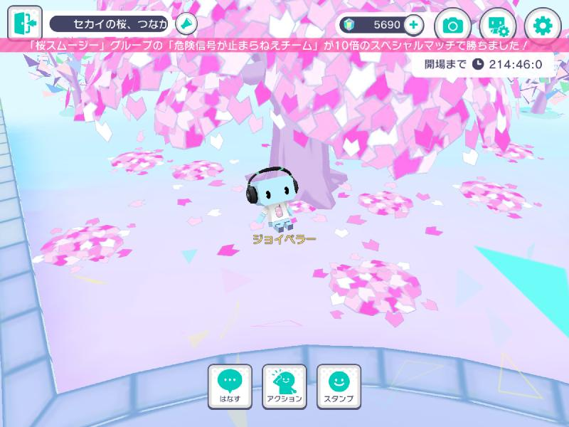 Hanging out in the metaverse. For team PvP events, each of the teams gets their own hangout area, and the space is also often decorated for seasonal events.