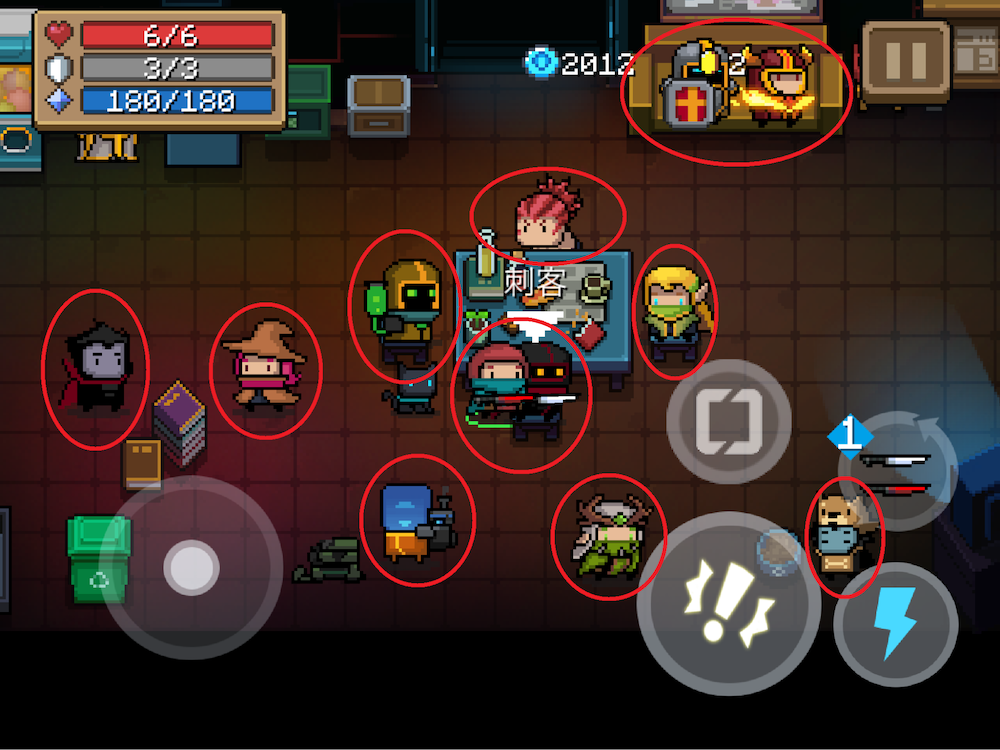The collectible characters of Soul Knight are visually represented in a house instead of a menu.