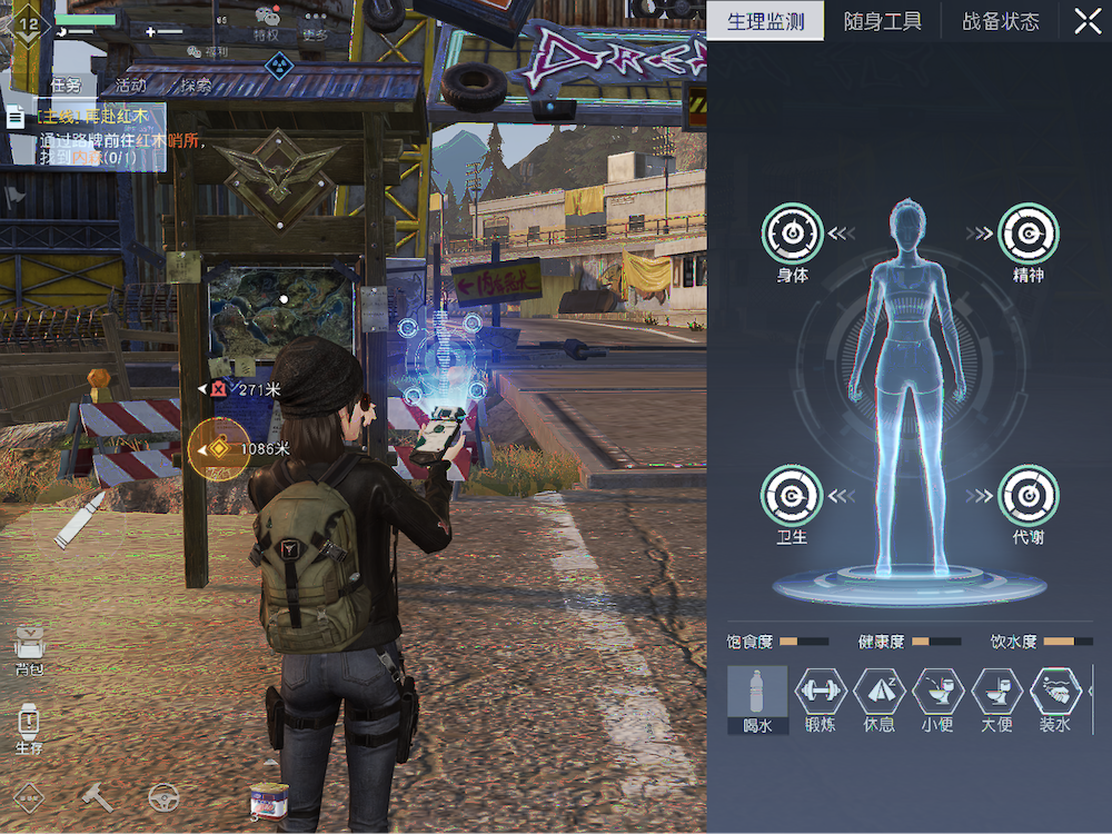 Undawn has a detailed survival system, which includes aspects such as sleep deprivation.